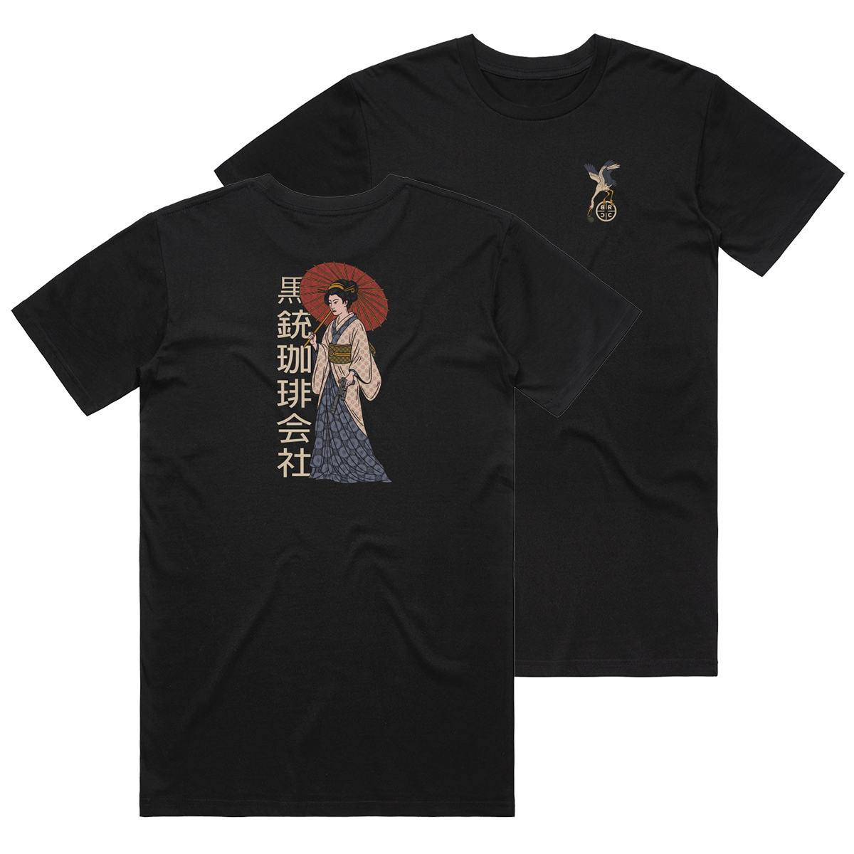 Surf And Destroy T-Shirt